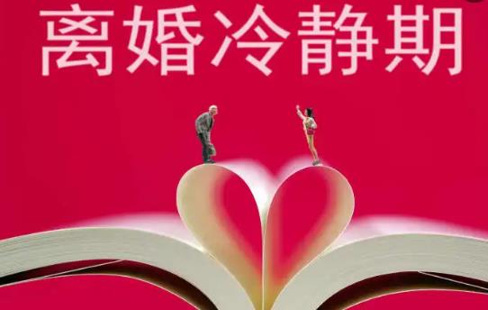 長沙離婚律師跟大家說說結(jié)婚前要準(zhǔn)備什么