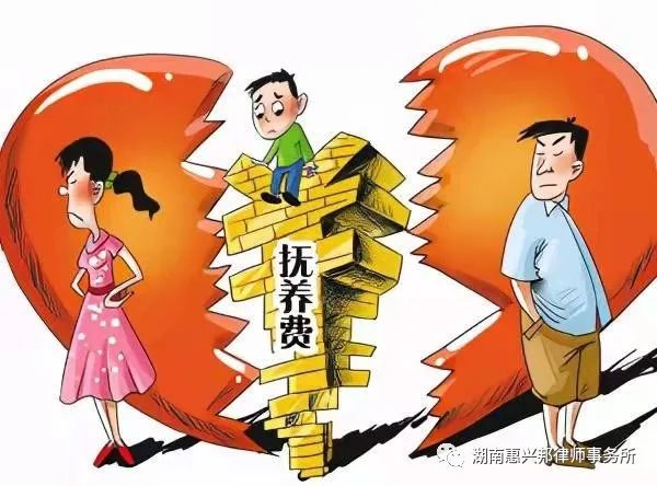 撫養(yǎng)費(fèi)如何確定,？能否要求增加撫養(yǎng)費(fèi),？