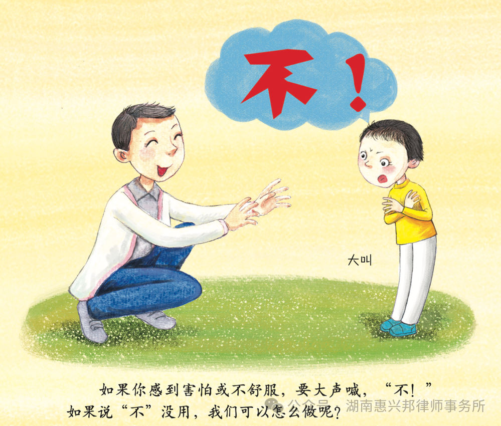 微信圖片_20250423105510.png
