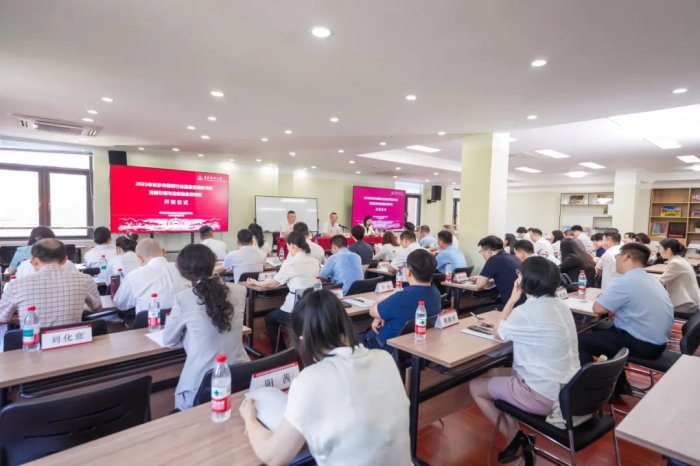 2025年長(zhǎng)沙市律師行業(yè)基層黨組織書記黨建引領(lǐng)與業(yè)務(wù)融合培訓(xùn)班開班