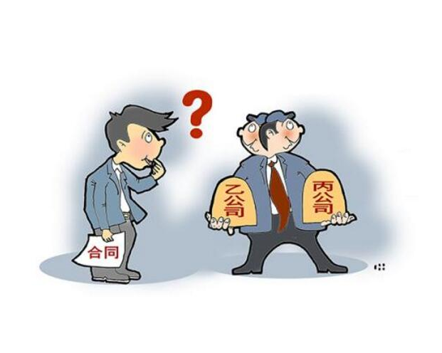 勞動(dòng)者擅自離職與用人單位發(fā)生的合同糾紛