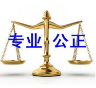 長(zhǎng)沙離婚律師來(lái)講講律師的執(zhí)業(yè)紀(jì)律